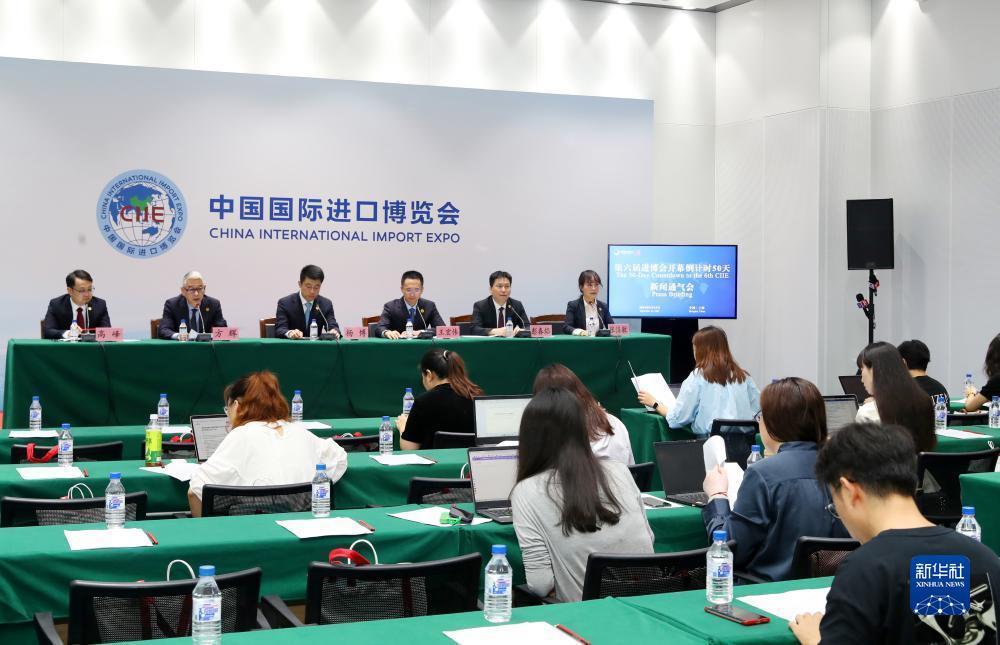 菠菜网下载